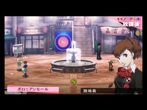 Request #65 - "Water the flowers" (Theodore)