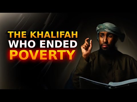 When Every Muslim Was Rich! || Simplicity Of Umar ibn Abdul Aziz || Ustadh Abdur Rahman Hassan