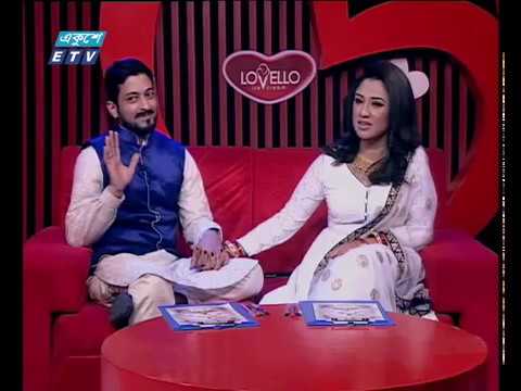 সিম্পল লাভ স্টোরি ০৮ ০১ ২০১৮