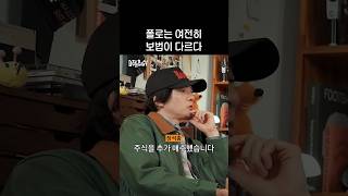 제 갈 길 가는 브랜드