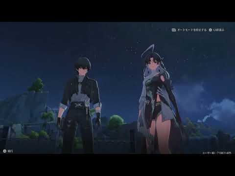 太陽: 大胆な任務は「記念碑的な成果」につながる可能性がある