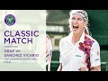 Steffi Graf vs Arantxa Sanchez Vicario | Wimbledon 1995 Final | Full Match