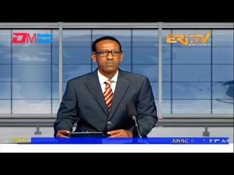 News in Tigre for October 5, 2022 - ERi-TV, Eritrea