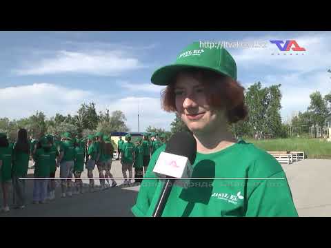 Выпуск программы “День” от 5 июня 2025г.