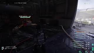 空港レイド久しぶりの配信