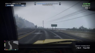 GTA5 デストレ他