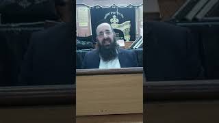 ההלכה היומית יום שני כ"ב שבט תשפ"ג מפי הרה"ג דוד שמואלי שליט"א