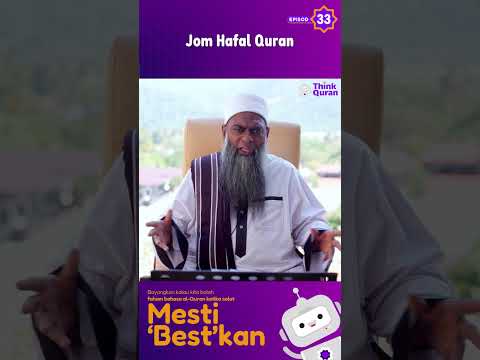 33 - Jom Hafal Quran | Ustaz Shahul Hamid