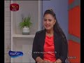 sanhinda-05-04-2019
