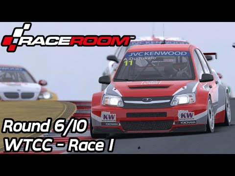 2013 Race of Portugal: Race 1 | WTCC Round 6/10 | RaceRoom (PC)