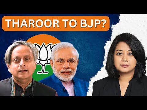 Is Shashi Tharoor Joining the BJP? The Political Signals Explained | Faye D'Souza