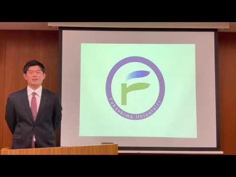 公務員試験について