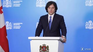 ირაკლი კობახიძემ ჟურნალისტების შეკითხვებსაც უპასუხა