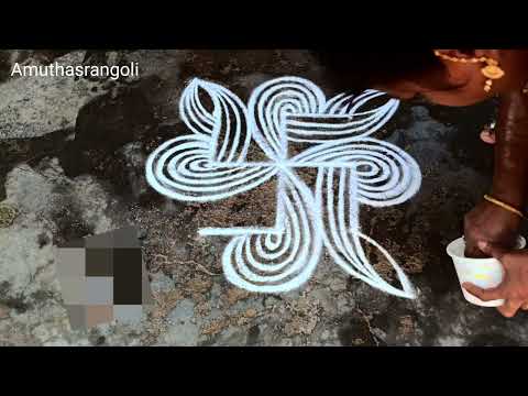 Swastik kolam/ daily use rangoli designs/ daily kolam / daily muggulu/