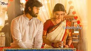 Sri Devi Soda Center Movie OTT Release Date || Tadipatri Atp || Sudheer babu, Annadhi, Karuna kumar