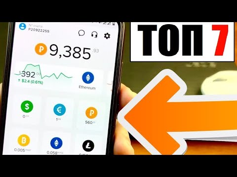 YOUHAO BIR KUNDA $28 PUL ISHLASH SARMOYASIZ | INTERNETDA PUL ISHLASH 2022