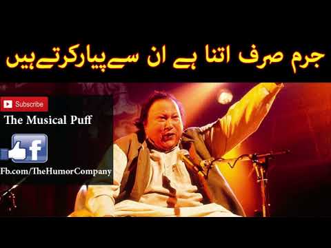 Dil Pe Zakhm Khaty hen | Dil ka kya karein sahib| Best Of Nusrat Fateh Ali Khan | NFAK Writes