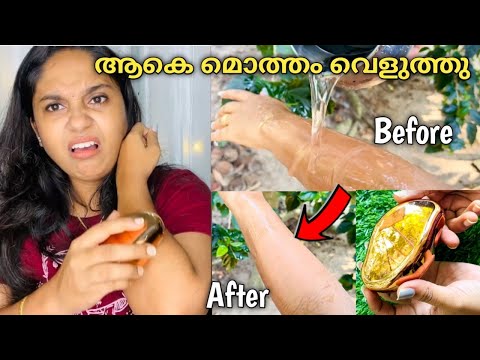 ഒരച്ചൊരച്ചു😵രോമവും പോയി കളറും മാറി💯Honest Review||Viral Crystal Hair removal #hairremoval #crystal