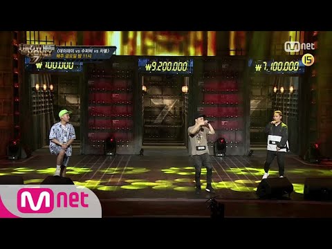 Show Me The Money777 [특별공개/무삭제] 수퍼비 vs 데이데이 vs 차붐 @파이트머니 쟁탈전 180921 EP.3