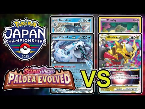 ROUND 3:  Chien-Pao/Baxcalibur vs Giratina/Lost Box - Pokemon TCG Japan National Championships