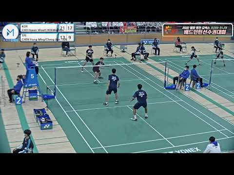 남복 MD- U17 8강 | (KOR) CHO Hyeon Woo/CHOI Min Gyu vs (TPE) CHEN Hung Ming/Cheng Han TSAI[2022 밀양 원천