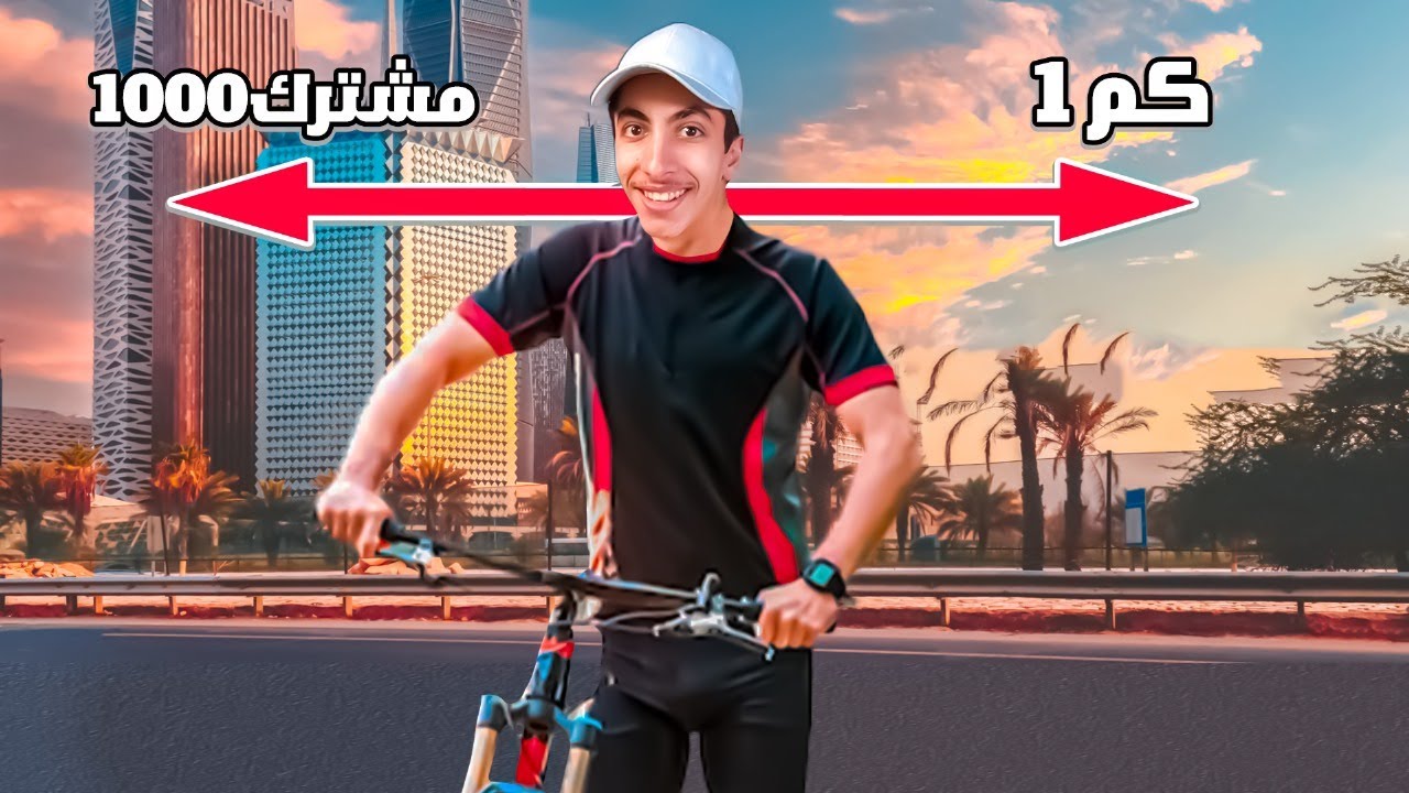 فيديو 1