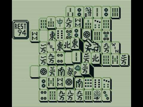 Shanghai Game Boy