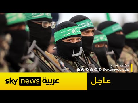 فيديو | عاجل | حماس تعلن توصلها لاتفاق مع إسرائيل لإنهاء حرب غزة.. وهذه التفاصيل