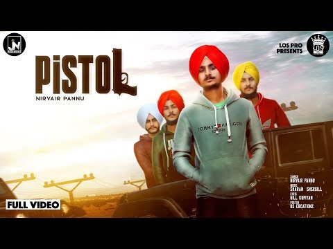 Pistol Group