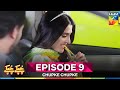Chupke Chupke Episode 9