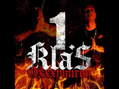 OXXXYMIRON - 1.KLA$ (2023) audio