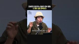 유튜브 썸네일