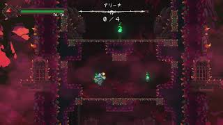 #6 【ライジングヘル】 Twitter告知用切り抜き動画 【PS4】