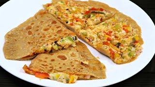 पिज़्ज़ा पराठा | How to make Pizza paratha | Iftar Recipe | Pizza paratha Recipe | Kabitaskitchen