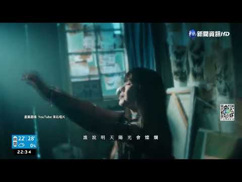 台南跨年韓團EPEX來台陪倒數 炎亞綸、魏如萱陪迎新