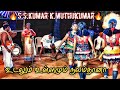 S S KUMAR K MUTHUKUMAR MELAM MADURAI KARAKATTAM நாதஸ்வரம் சும்மா த�