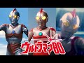 Ultraman 80 Character Tribute ウルトラマン80 Theme ENG SUBS