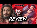 Love Me Movie Review || Asish || Vaishnavi Chaitanya || Dil Raju || Poolachokka