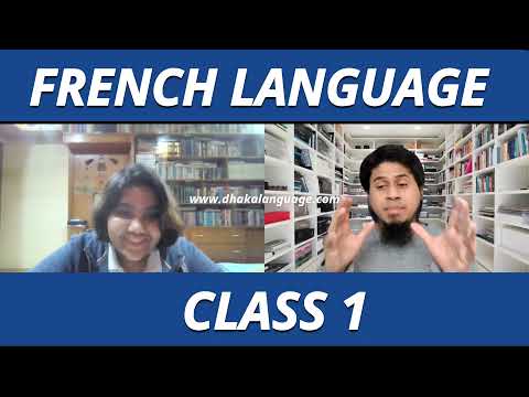 French Class Video 7 – Shield Language Academy