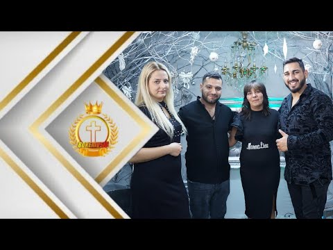 Магда Боре Васко Дафи - Ме Мангае Тут Ме Дехав Тут / VASKO BORE MAGDA DAFI Набожни песни