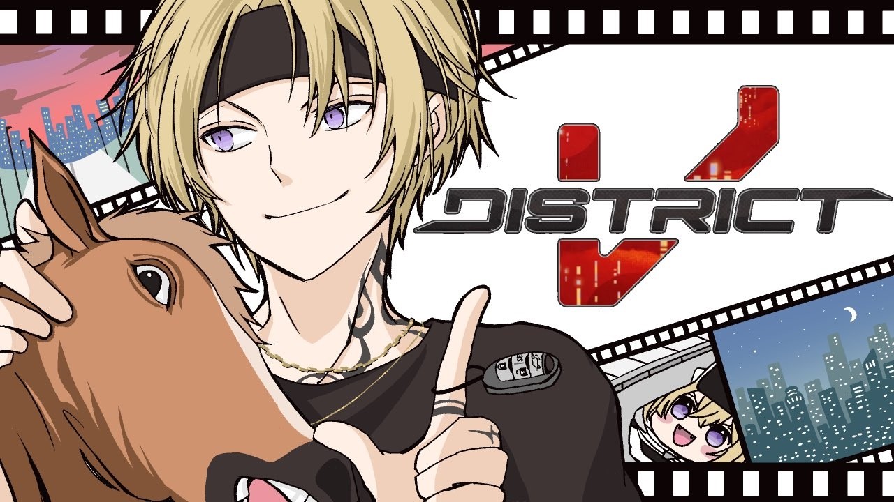 【#DISTRICTV #3】The Gang is Finally Happening... BUT?!?!?!【NIJISANJI EN | Luca Kaneshiro】