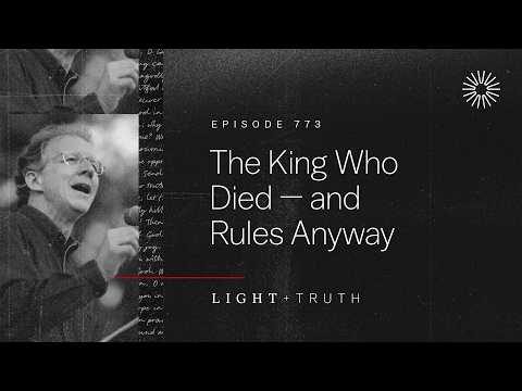 The King Who Died — and Rules Anyway