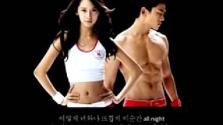 Cabi song - 2PM  SNSD ~ lyrics on screen (KORROMENG)