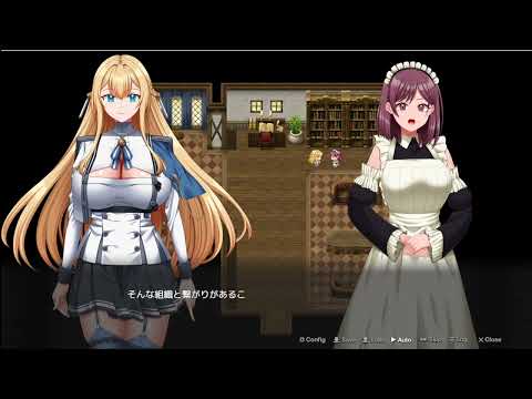 【同人RPG】終末のオルターエゴイズム #22（大丽花线/ダリアルート/Dahlia Route #2 、BAD END 5 ）