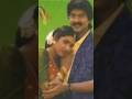 Maavichiguru Aamani Jagapathibabu Chitra Spbalu Shortvideo
