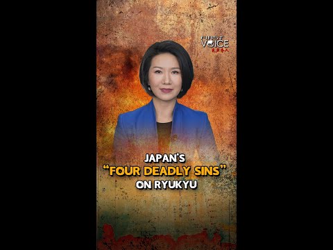 Japan's four deadly sins on Ryukyu