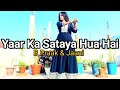 Yaar Ka Sataya Hua Hai B Praak Jaani Nawazuddin Siddiqui Shehnaaz Gill Jaya Talent Club