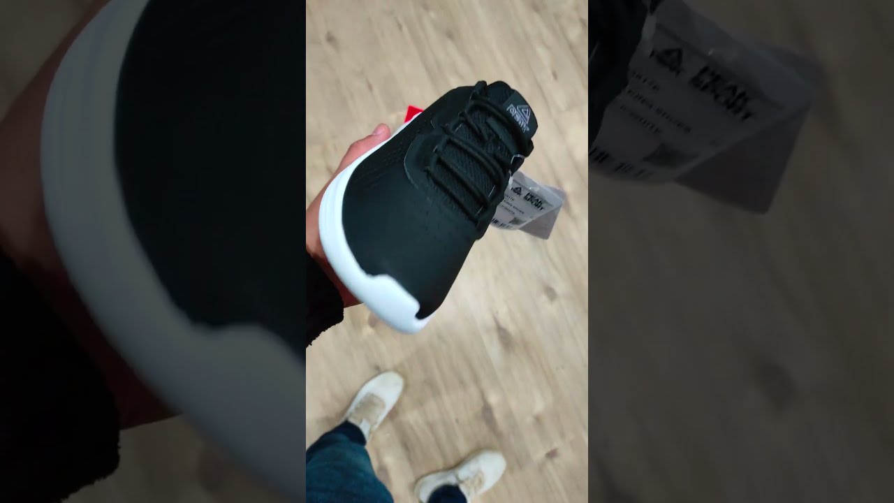 PEAK E13817E BLACK/WHITE