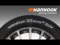 Osobní pneumatiky Hankook K125 Ventus 205/60 R16 96V