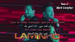 El Clavo (Remix) – Prince Royce ➕ Maluma مترجمة عربي
